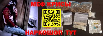 таблы Нарткала