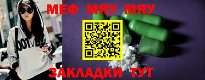 PSILOCYBIN Нальчик