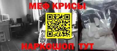 таблы Нарткала