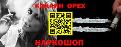 таблы Нарткала