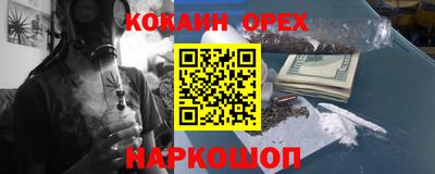таблы Нарткала
