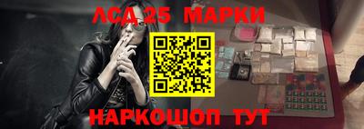 таблы Нарткала
