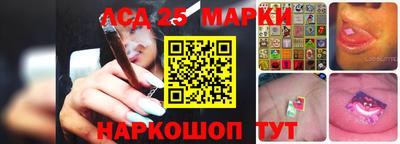 PSILOCYBIN Нальчик