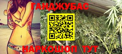 PSILOCYBIN Нальчик