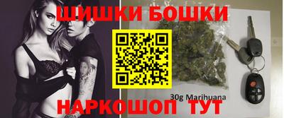 дживик Наро-Фоминск
