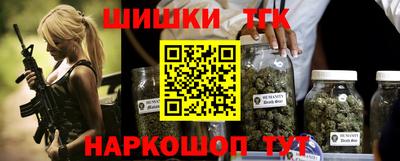 таблы Нарткала