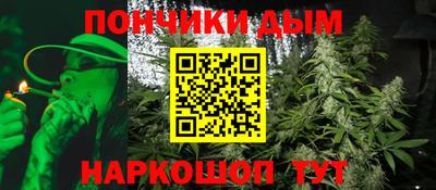 таблы Нарткала