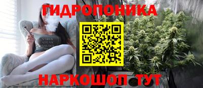 таблы Нарткала
