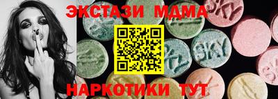 дживик Наро-Фоминск