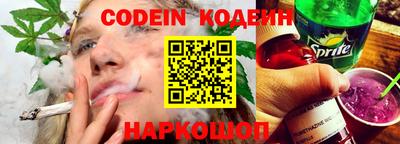 PSILOCYBIN Нальчик