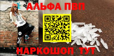 таблы Нарткала