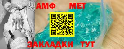 PSILOCYBIN Нальчик