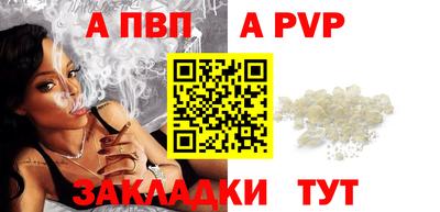 PSILOCYBIN Нальчик