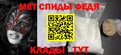 PSILOCYBIN Нальчик