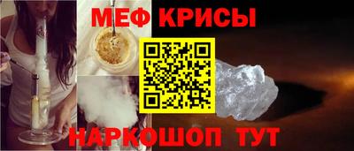 дживик Наро-Фоминск