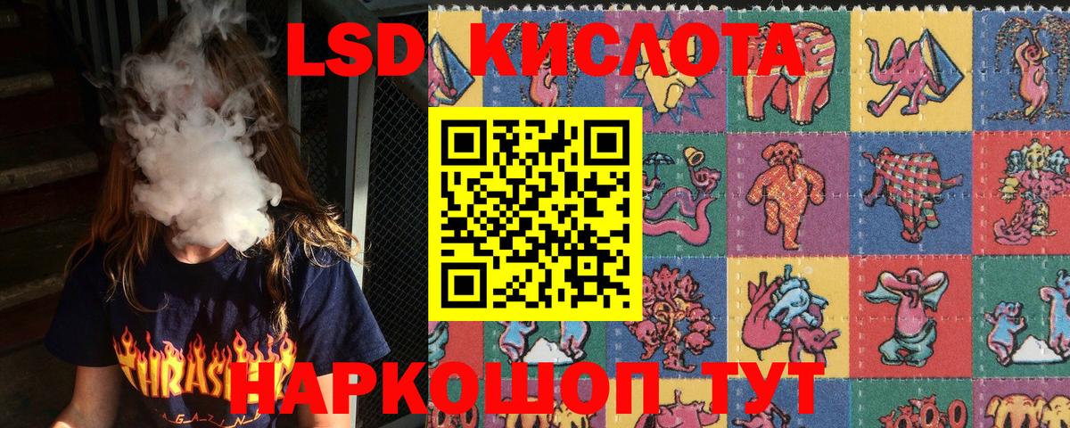 Родники  Наркотические марки  Вход с VPN  Марки NBOMe 1500мкг  Марки NBOMe 1500мкг 